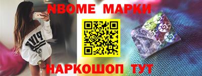 скорость mdpv Краснознаменск