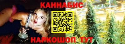 тгк Краснокаменск