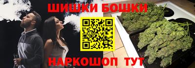скорость mdpv Краснознаменск