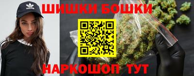 тгк Краснокаменск