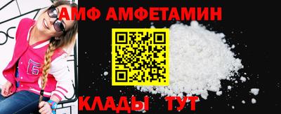 тгк Краснокаменск