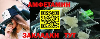 каннабис Краснодар