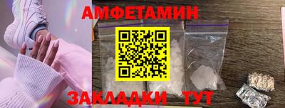 скорость mdpv Краснознаменск