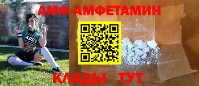 каннабис Краснодар