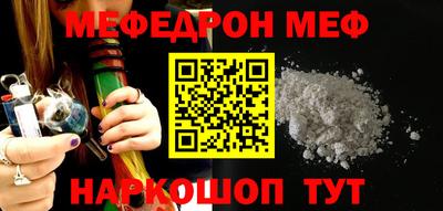 каннабис Краснодар