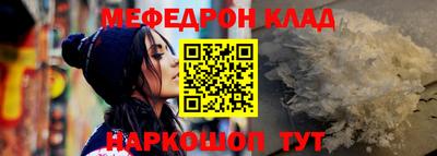 каннабис Краснодар